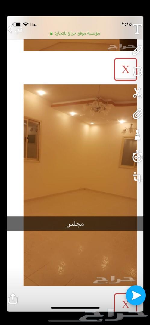 شقة عوائل الدور الثالث