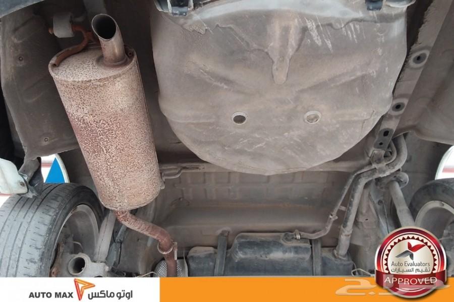 فاو اولي 2015