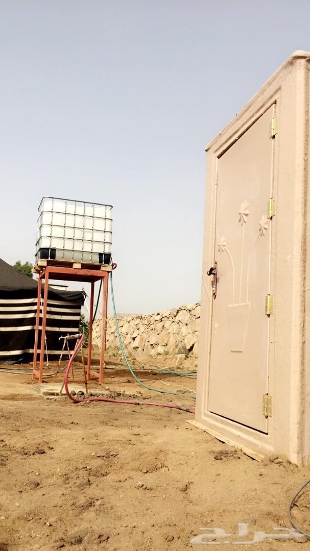 فقط 399 ريال .. لا يفوتك العرررض