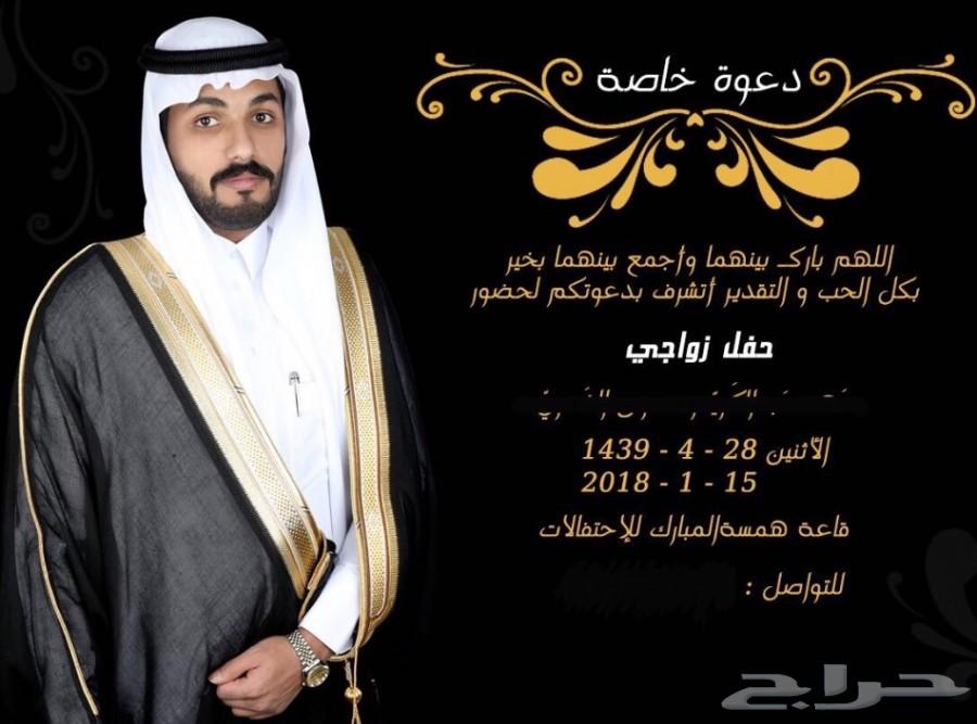 تصوير زواجات و اعراس احترافي وبأقل الاسعار