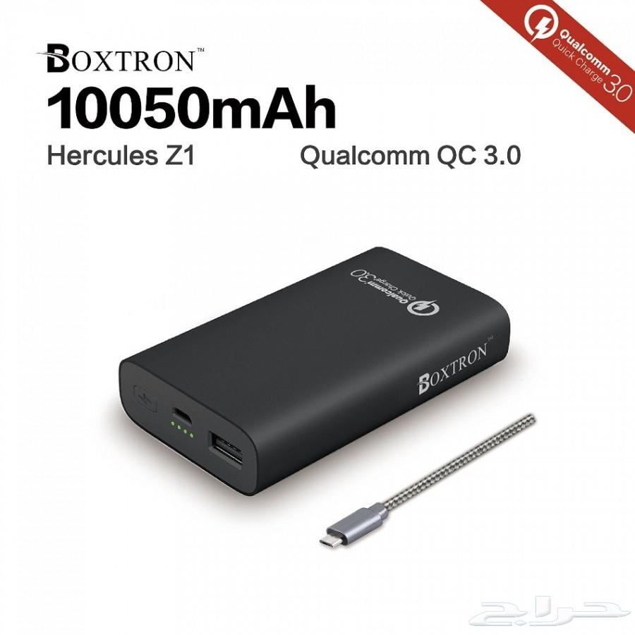 باور بنك 10050 أمبير بتقنية IQ ب130 ريال
