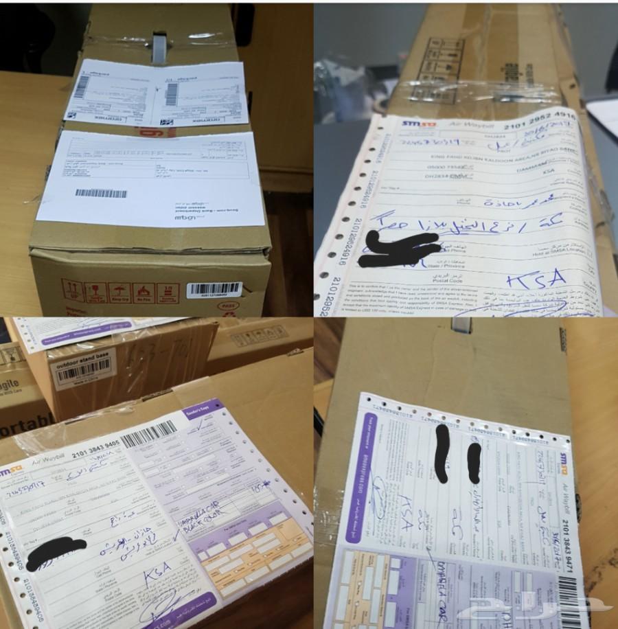 مظلة الاوتو او اليدوي الرائعة افضل حل للصيف