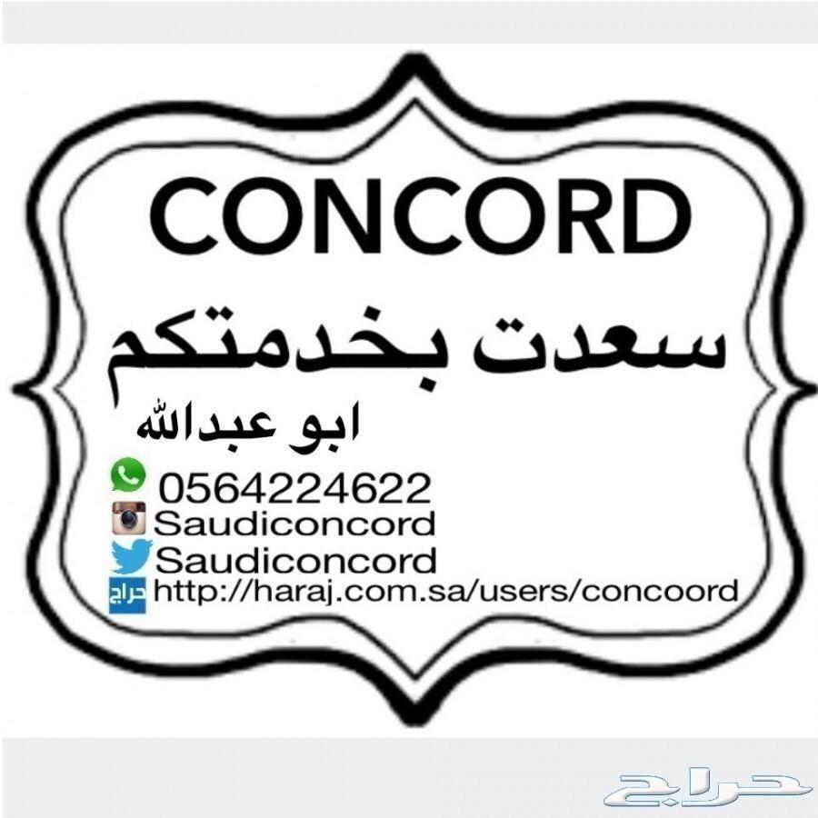 ساعات كوارترز رسميه فقط ب 50 ريال