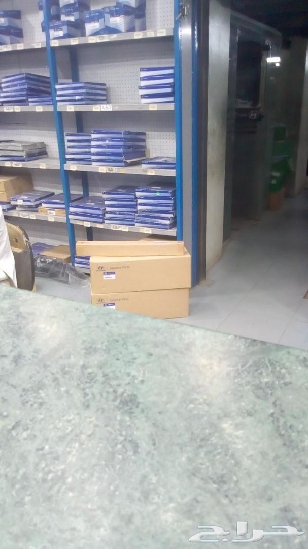 مكينه اف جي توضيب ضمان الجوده 3 شهور