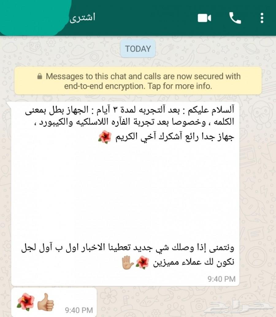 اشتراك IPTV ورسيفرات سمارت بنظام الاندرويد