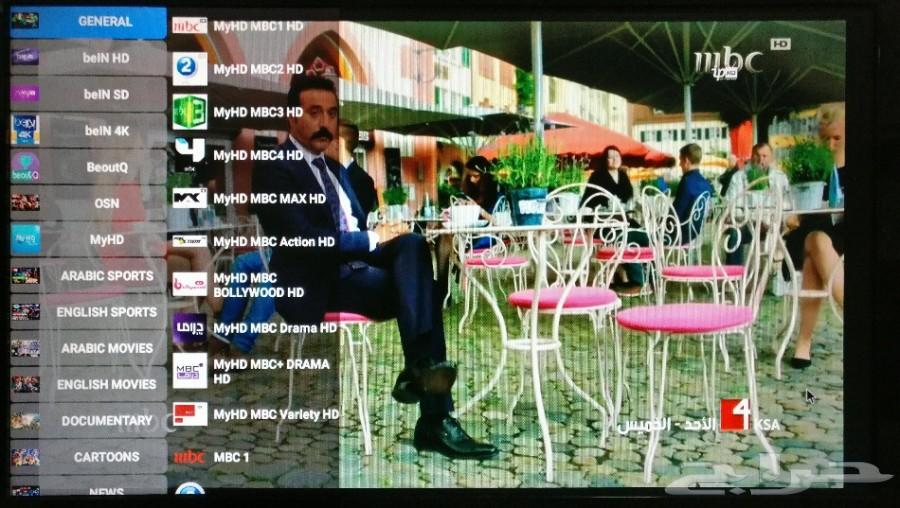 اشتراك IPTV ورسيفرات سمارت بنظام الاندرويد