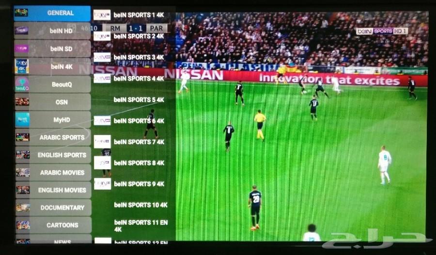 اشتراك IPTV ورسيفرات سمارت بنظام الاندرويد