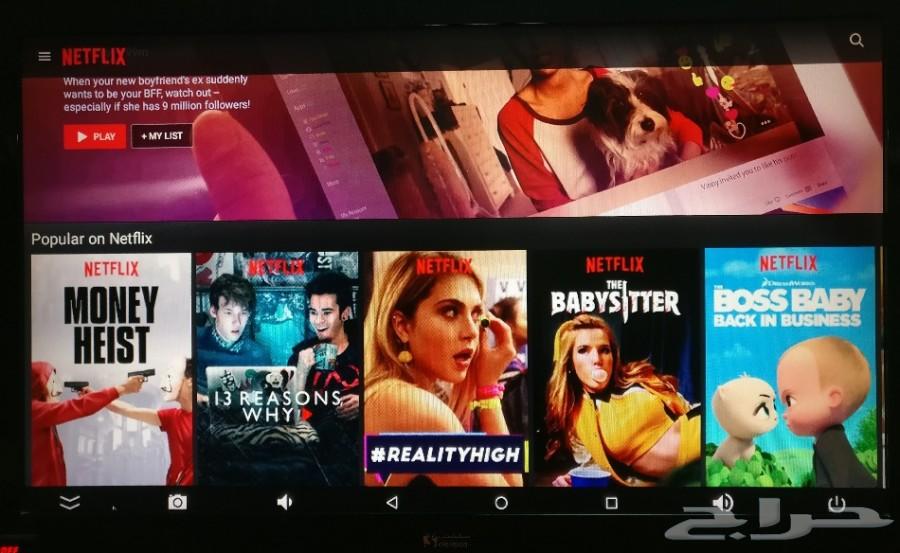 اشتراك IPTV ورسيفرات سمارت بنظام الاندرويد