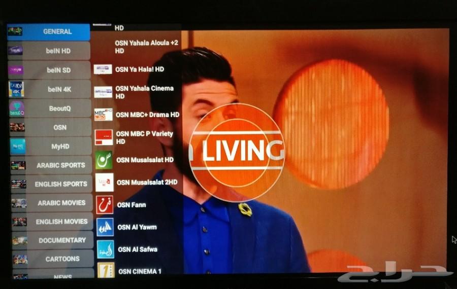اشتراك IPTV ورسيفرات سمارت بنظام الاندرويد