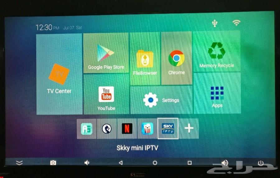 اشتراك IPTV ورسيفرات سمارت بنظام الاندرويد