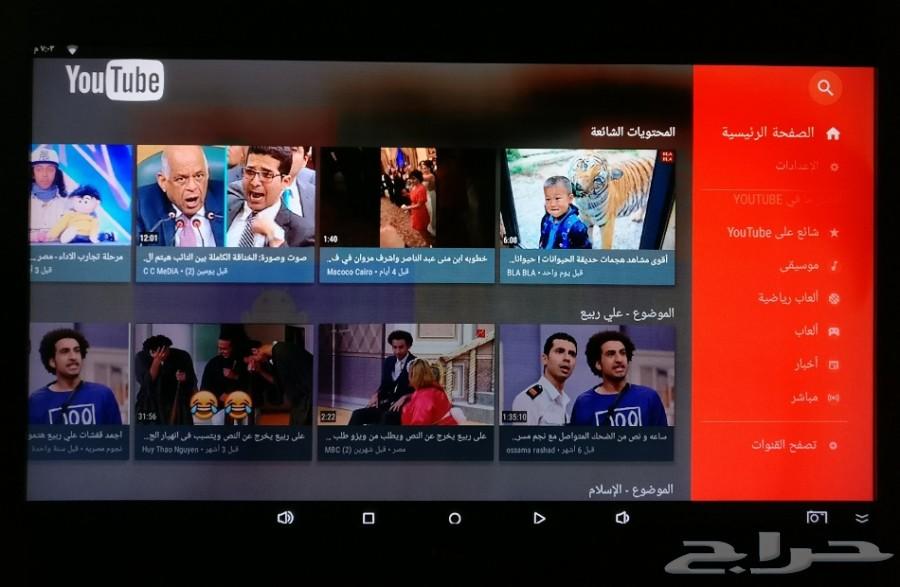 اشتراك IPTV ورسيفرات سمارت بنظام الاندرويد