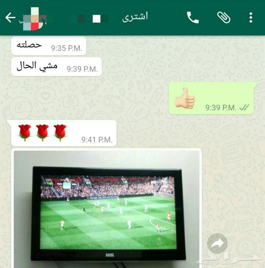 اشتراك IPTV ورسيفرات سمارت بنظام الاندرويد