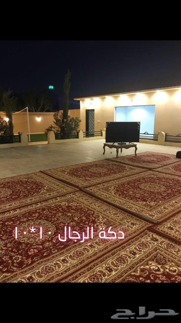منتجع واستراحة رويال ( الطايف - الحويه)