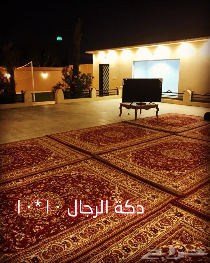 منتجع واستراحة رويال ( الطايف - الحويه)