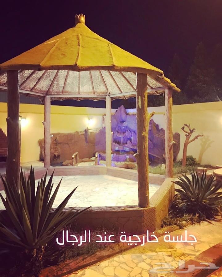 منتجع واستراحة رويال ( الطايف - الحويه)