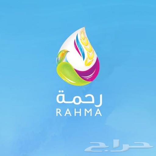 تصميم الشعارات والهوية التجاريه للشركات