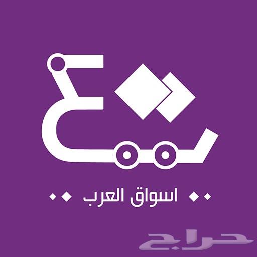 تصميم الشعارات والهوية التجاريه للشركات