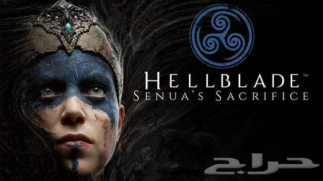 تحميل ألعاب أجهزة بلايستيشن 4