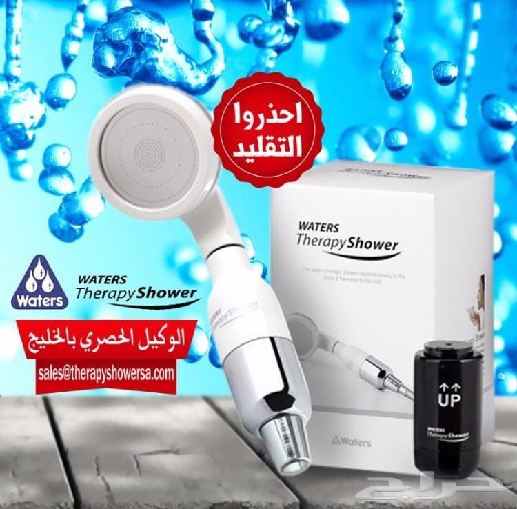 الدش المعالج بالنكهات