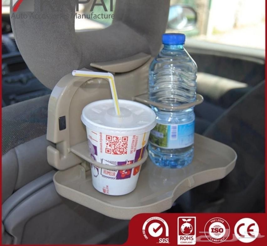 الطاوله المبتكرة للسيارة