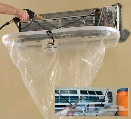 شركة تنظيف موكيت تنظيف مجالس تنظيف ستائر