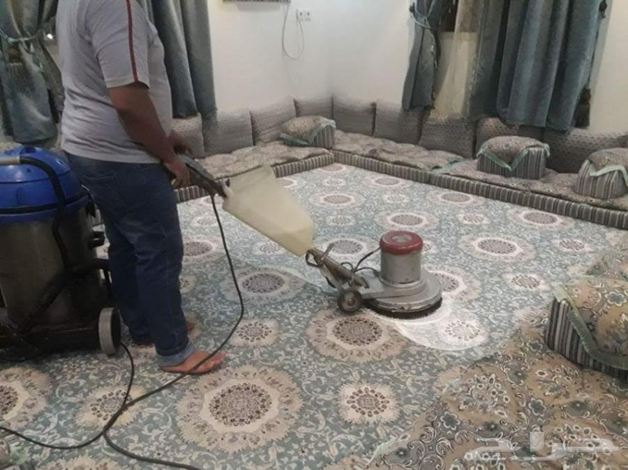 شركة تنظيف موكيت تنظيف مجالس تنظيف ستائر