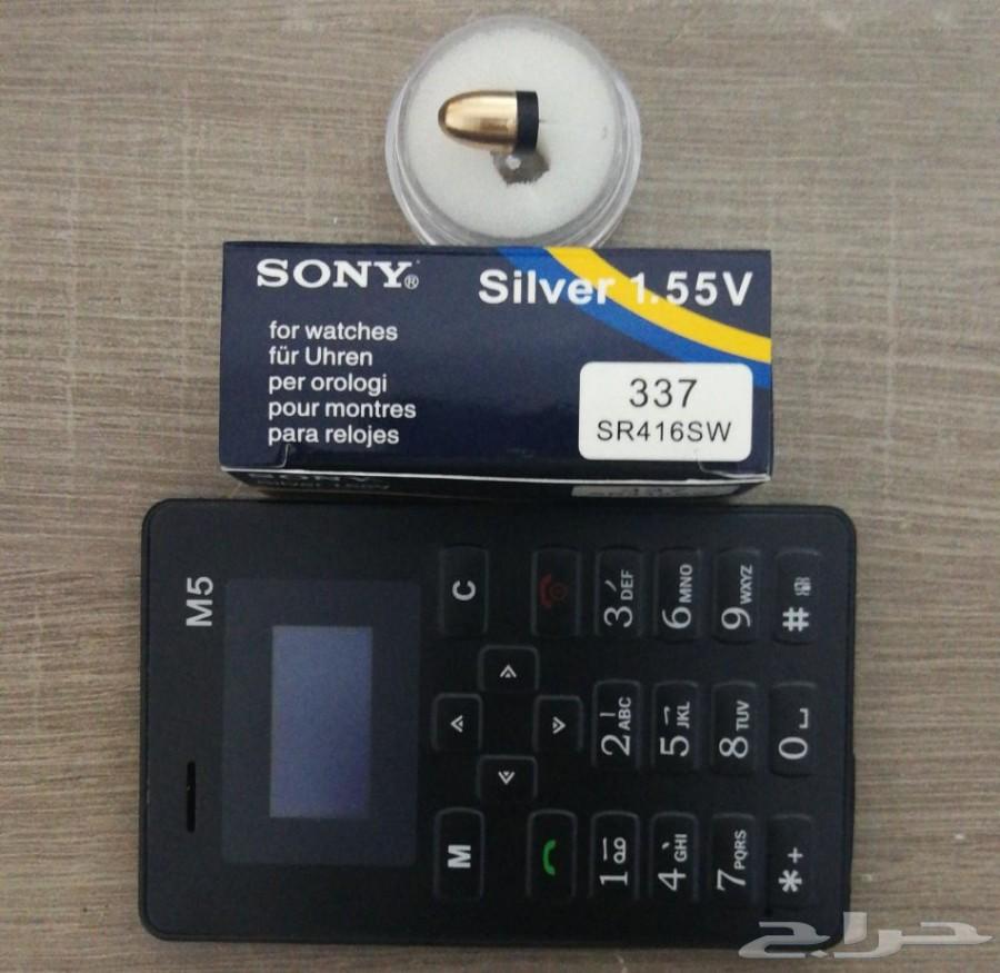 سماعه النانو الكرت عرض خااص 300 ريال فقط