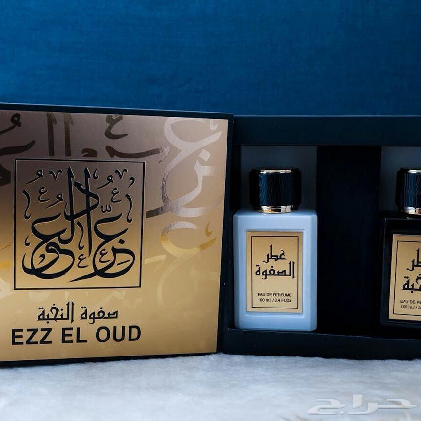 عطور فرنسية راقية100