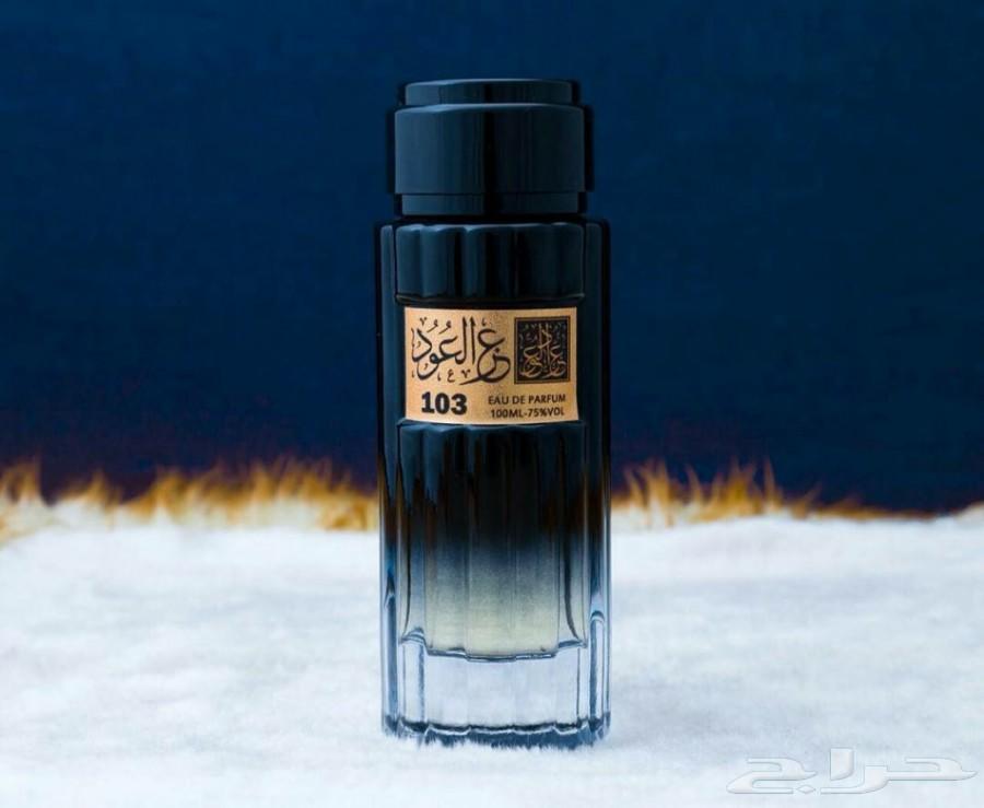 عطور فرنسية راقية100