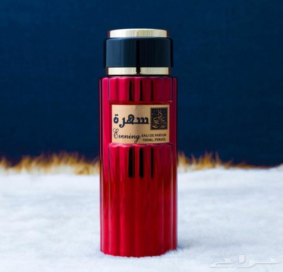 عطور فرنسية راقية100