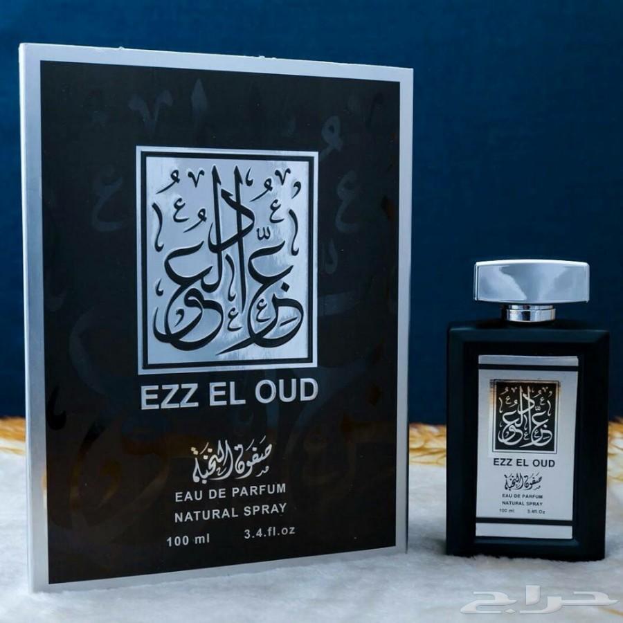عطور فرنسية راقية100