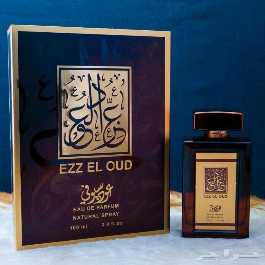 عطور فرنسية راقية100