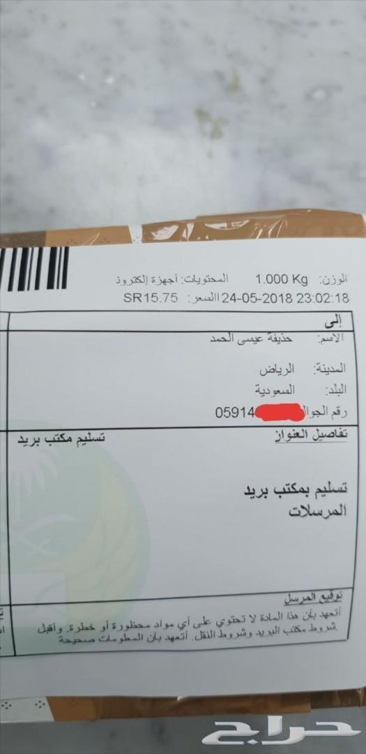 سماعات ابل الايفون بلوتوث Airpods ايربود ب250