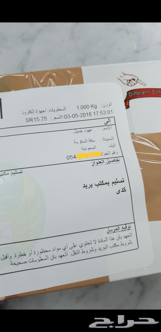 سماعات ابل الايفون بلوتوث Airpods ايربود ب250