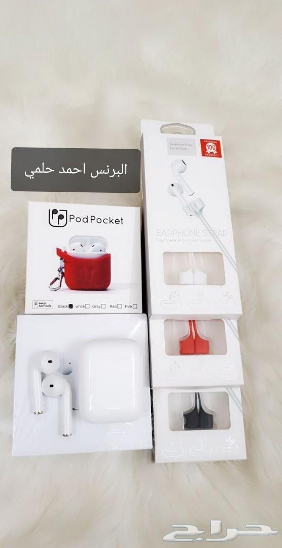 سماعات ابل الايفون بلوتوث Airpods ايربود ب250