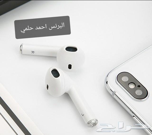 سماعات ابل الايفون بلوتوث Airpods ايربود ب250