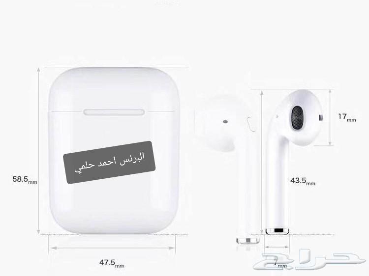 سماعات ابل الايفون بلوتوث Airpods ايربود ب250