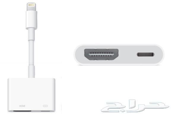 حراج الأجهزة وصلة Hdmi للايفون اصلية