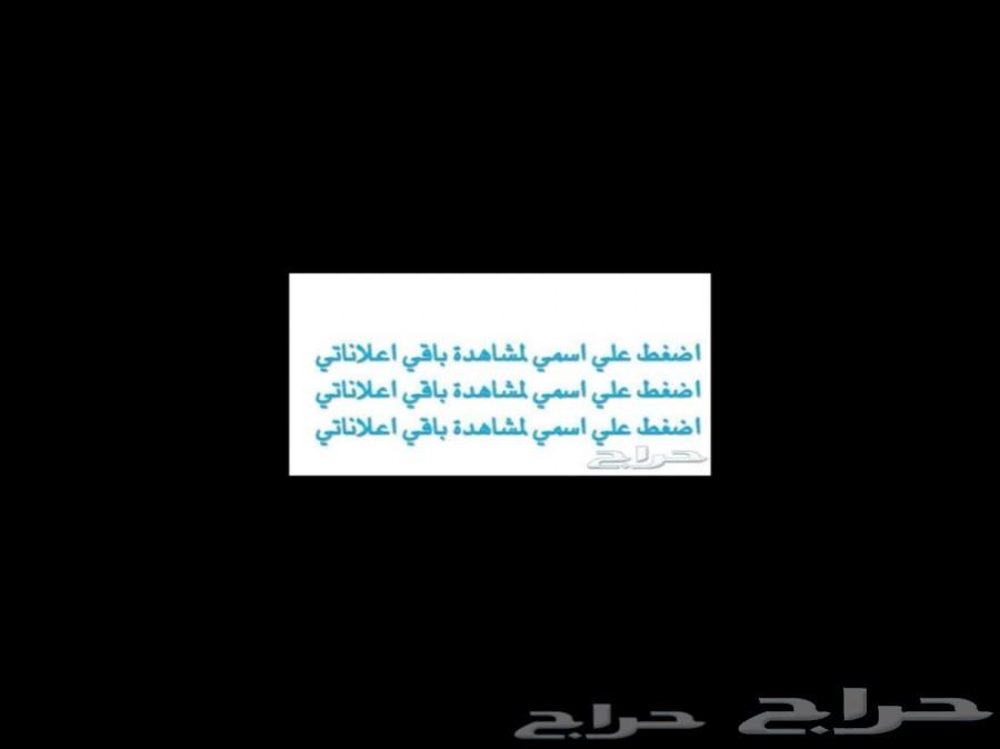 للايجار احواش الخرج  اليمامه 2