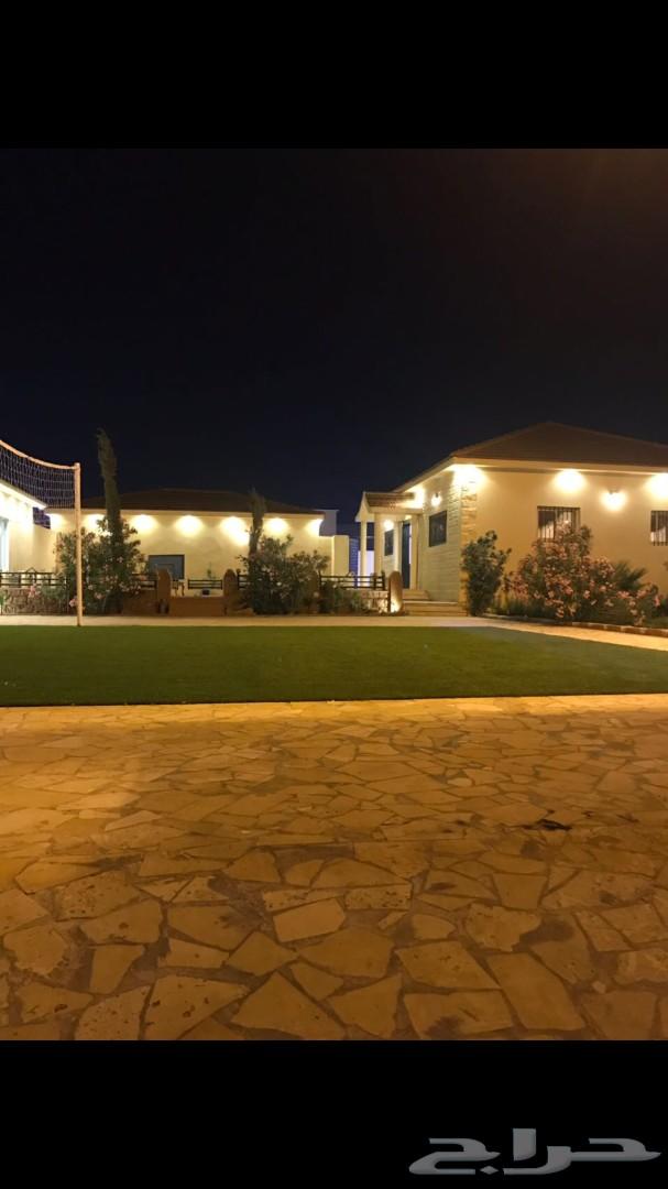 منتجع رويال ( الطائف - الحويه )