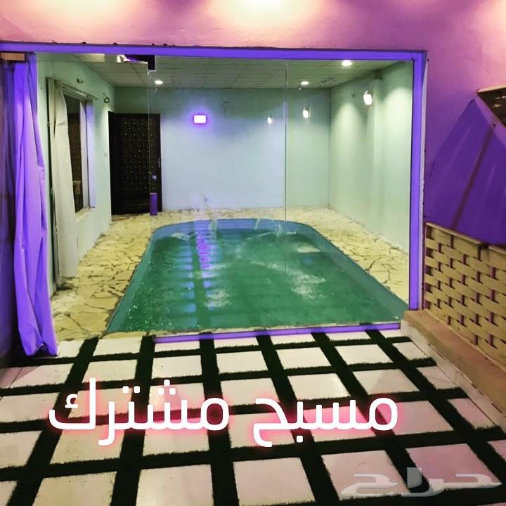 منتجع رويال ( الطائف - الحويه )