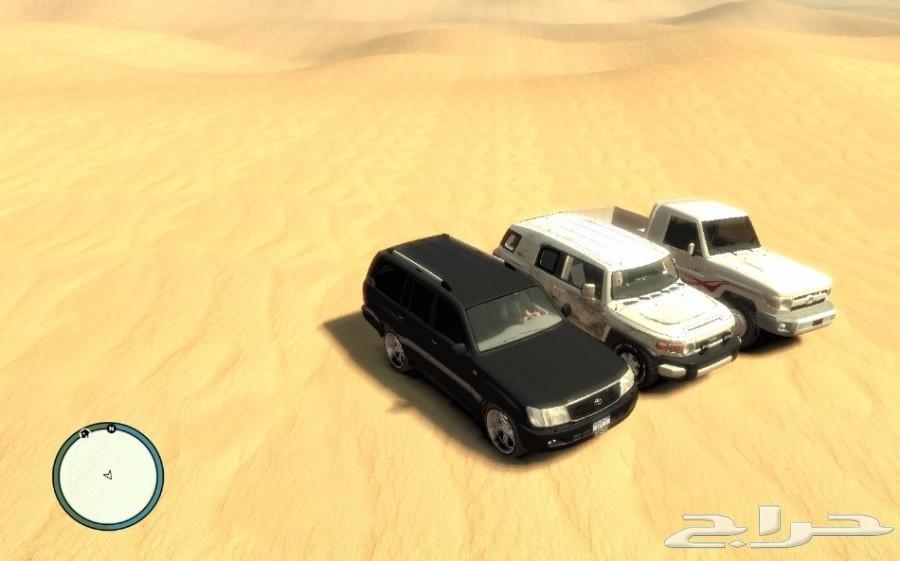 تركيب وتحديث محلات لايف