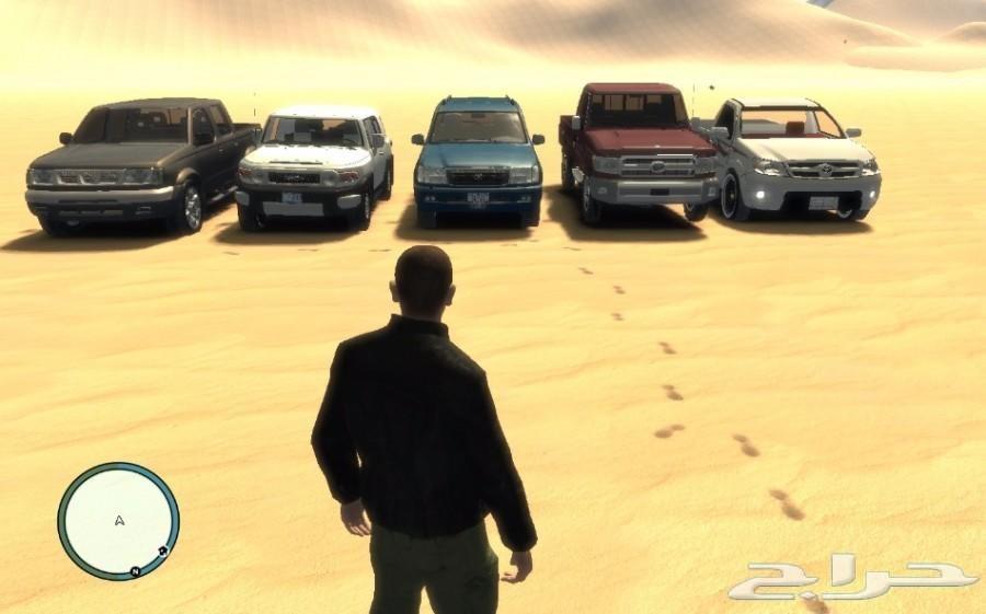 تركيب وتحديث محلات لايف