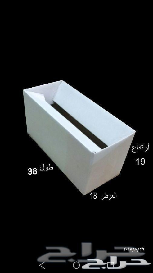 كراتين وادوات شحن وتغليف ..جميع المقاسات