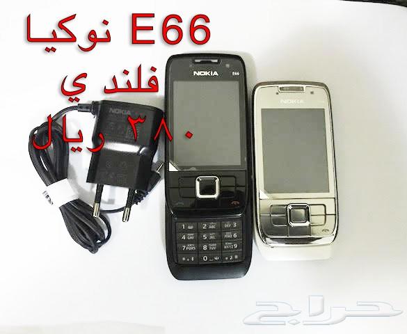 nokia االقديم اكثر من20 موديل classicالفيصل