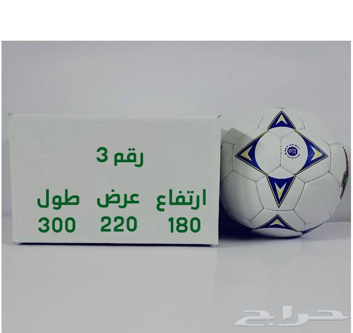 كراتين وادوات شحن وتغليف ..جميع المقاسات
