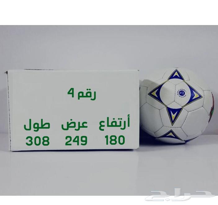 كراتين وادوات شحن وتغليف ..جميع المقاسات