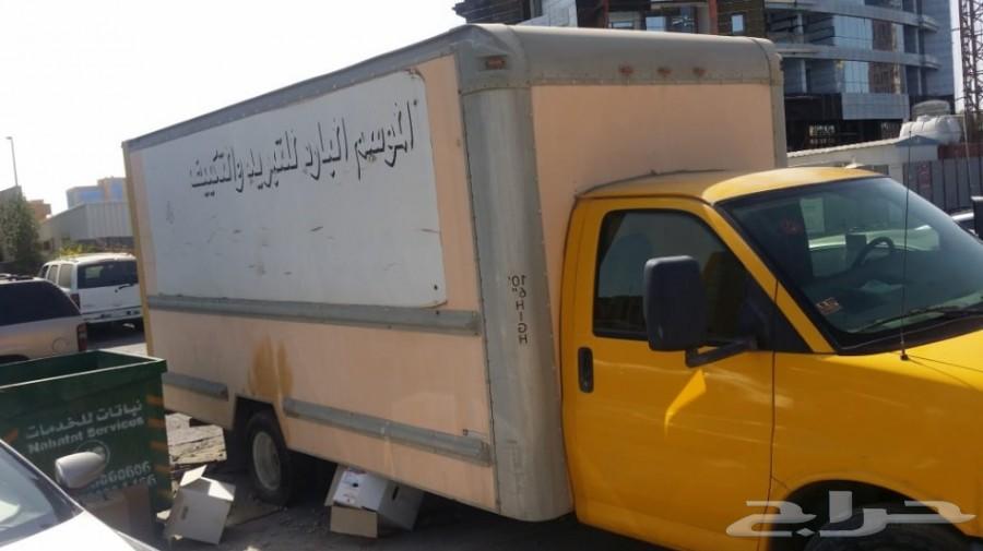 جمس 2009