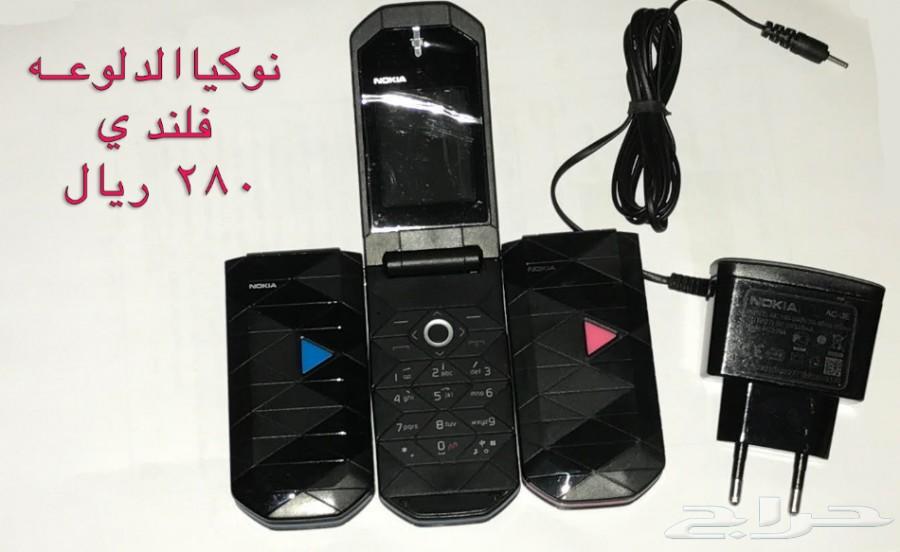 nokia االقديم اكثر من20 موديل classicالفيصل