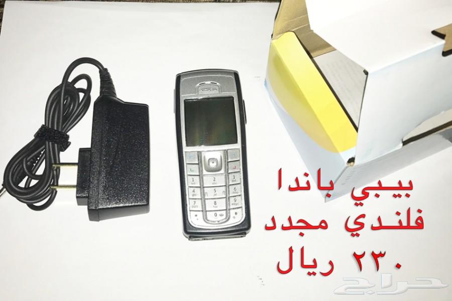 nokia االقديم اكثر من20 موديل classicالفيصل
